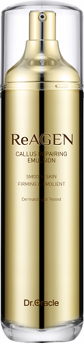 _ReAGEN_ Callus Repairing Emulsion